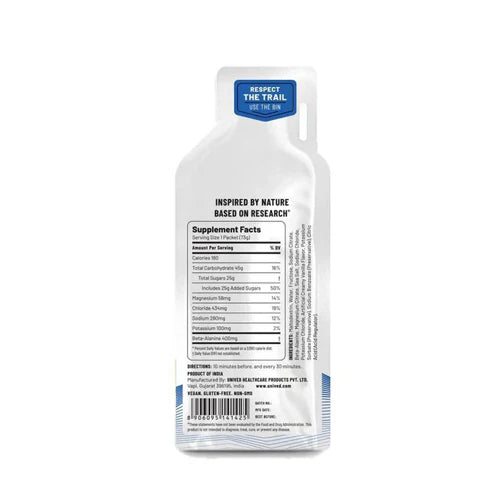 Unived Elite Gel 180 Vanilla Sea Salt