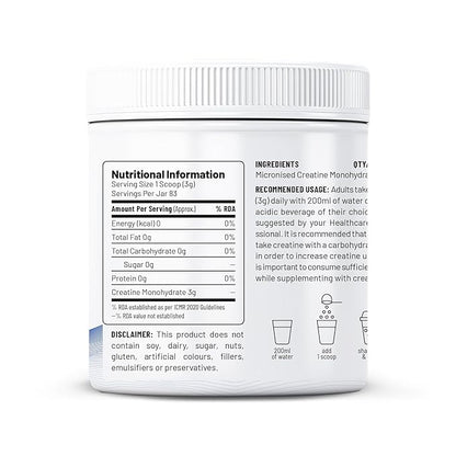 Unived Creatine Monohydrate 250g