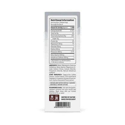 Unived Gel 100 Espresso cappuccino