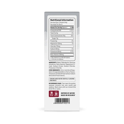 Unived Gel 100 Black Cherry